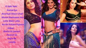 Read more about the article Best Item Songs of Bollywood