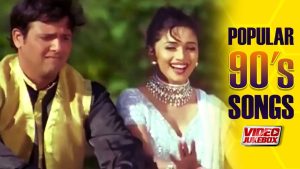 Read more about the article Blockbuster 90's Hindi Songs – Video Jukebox | Bollywood Songs | Tips Official | Retro Hindi Songs