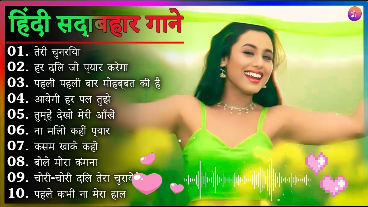 60s70s80s Old Bollywood LOVE Hindi songs 💞Bollywood 90s HIts Hindi Romantic Melodies Songs