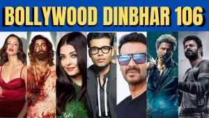 Read more about the article Bollywood Dinbhar Episode 106 | KRK | #bollywoodnews #bollywoodgossips #dunki #srk #animal #salaar