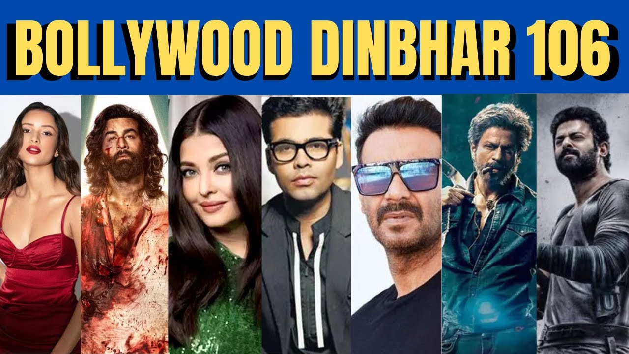 You are currently viewing Bollywood Dinbhar Episode 106 | KRK | #bollywoodnews #bollywoodgossips #dunki #srk #animal #salaar