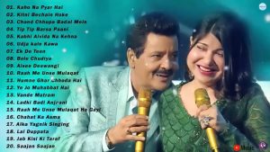 Read more about the article Best Of 90s | Udit Narayan, Alka Yagnik Best Collection💕💖 | AB Music