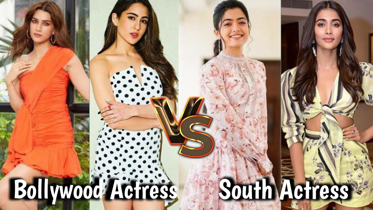 You are currently viewing Bollywood Actress Vs South Actress in Western Dress ❤️ || 💝 ❤️Who is Beautiful #shorts