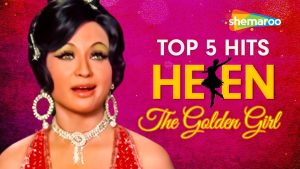 Read more about the article Helen Superhit Songs | Bollywood Songs | Jukebox
