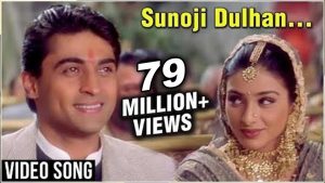Read more about the article Sunoji Dulhan – Bollywood Family Song – Hum Saath Saath Hain – Best Classic Song
