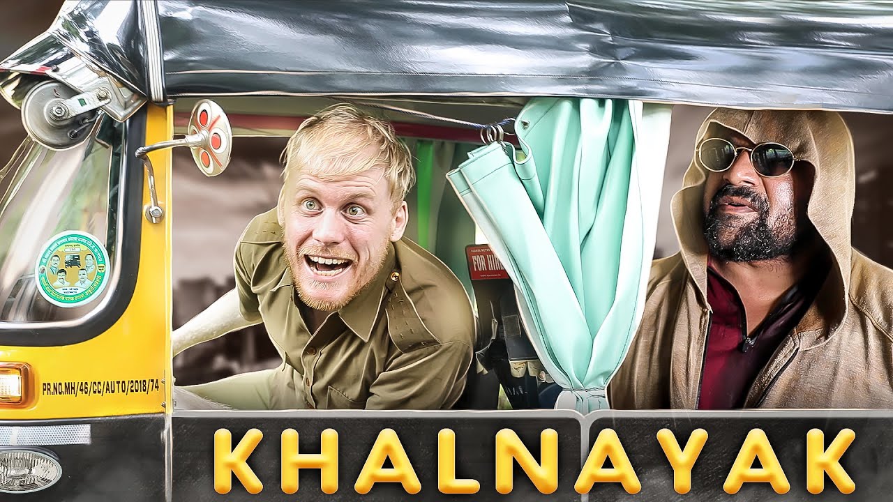 You are currently viewing KHALNAYAK – Part 3 | 2 Foreigners In Bollywood