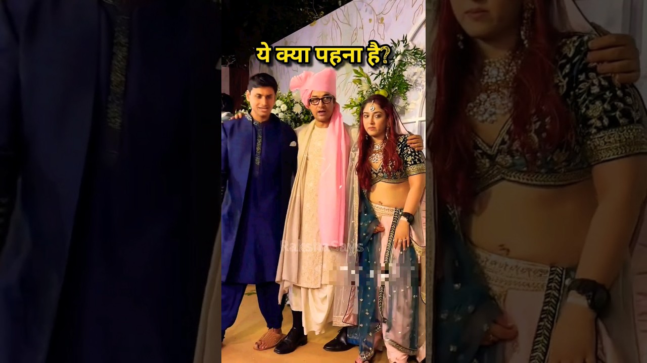 You are currently viewing Aamir Khan Daughter Ira Khan Wedding Dress 🧐 #shorts #aamirkhan #bollywood