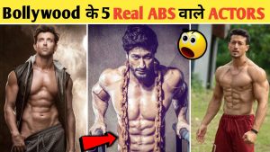 Read more about the article Bollywood के 5 Real ABS वाले Actors 💪 | Top 5 Best Muscular Actor #shorts