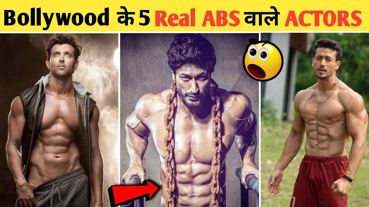 You are currently viewing Bollywood के 5 Real ABS वाले Actors 💪 | Top 5 Best Muscular Actor #shorts