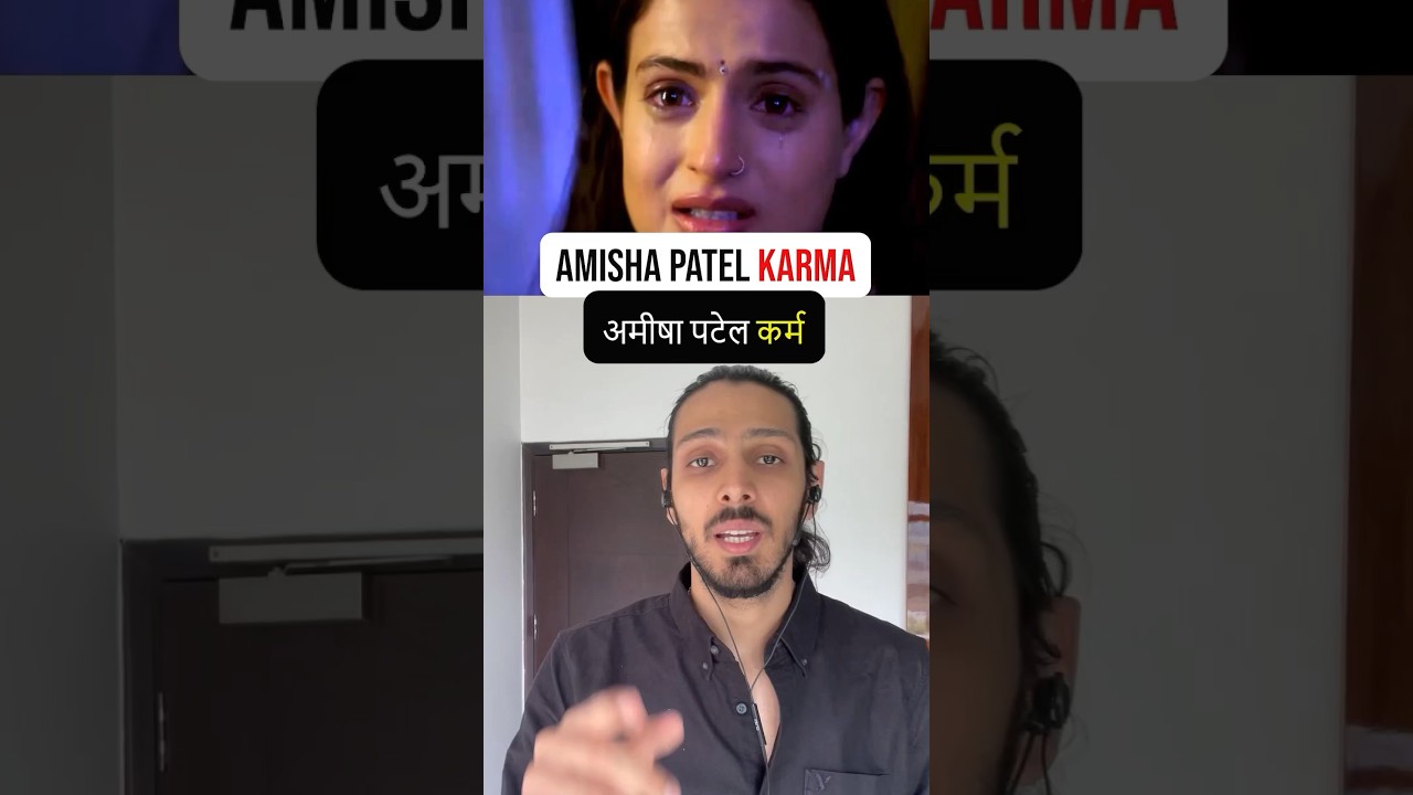 Read more about the article Amisha Patel shocking Karma story #bollywood #amishapatel #celebrity #instantkarma #shorts