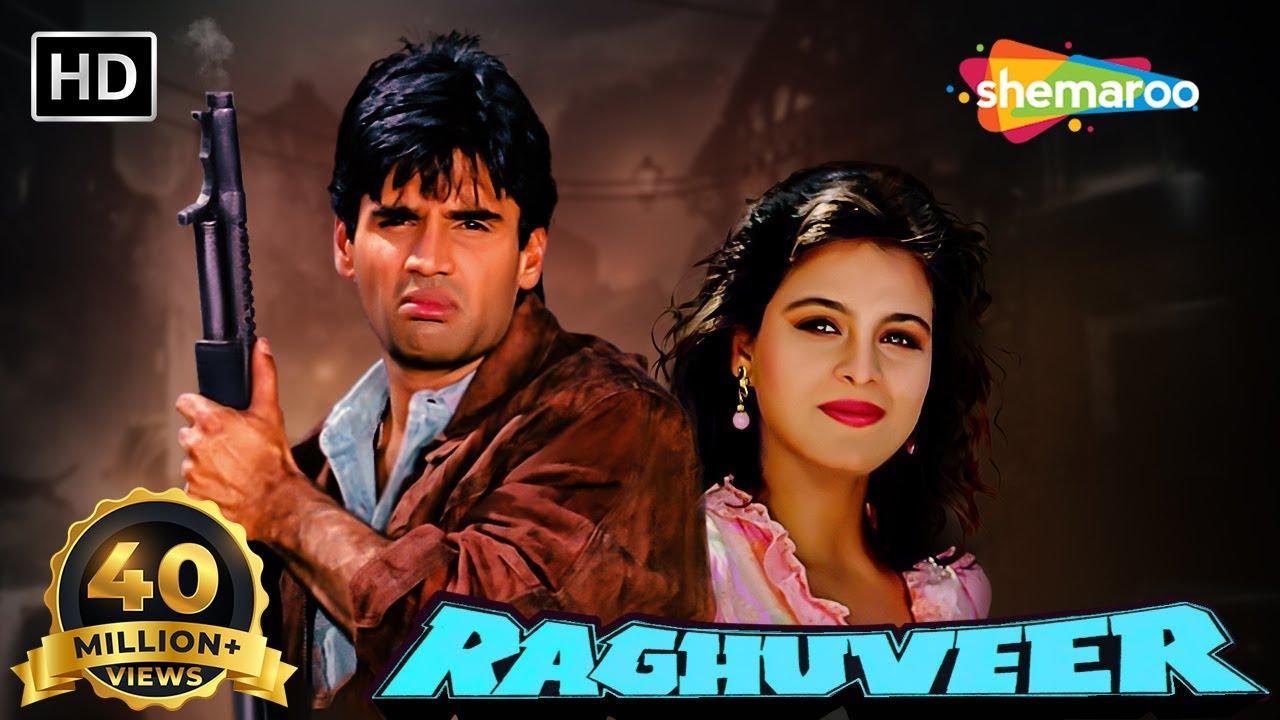You are currently viewing Raghuveer {HD} – Bollywood Action Movie – Sunil Shetty – Shilpa Shirodkar  – With Eng Subtitles