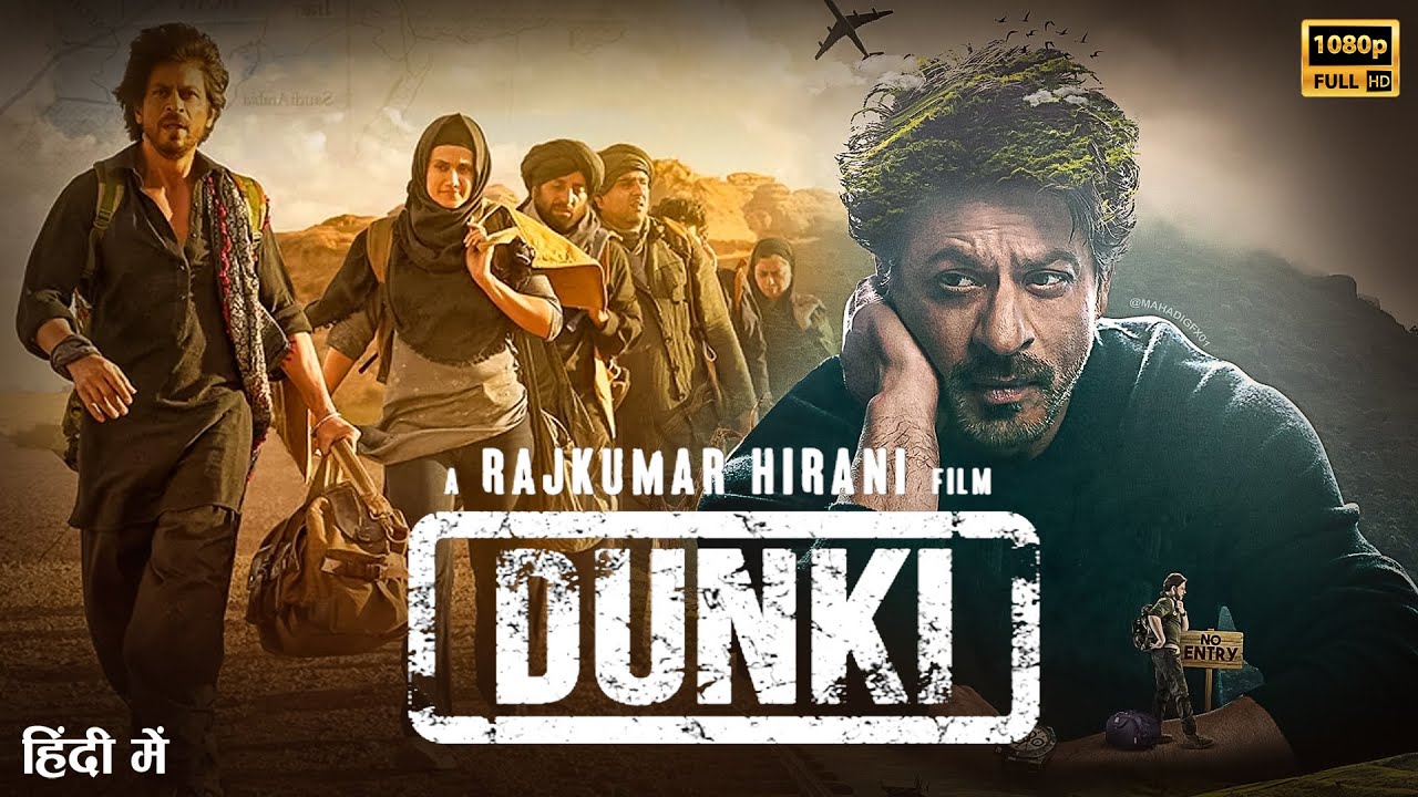 You are currently viewing Dunki 2024 | Shahrukh Khan New Release Action Blockbuster Movie | Latest Bollywood Full Action Movie