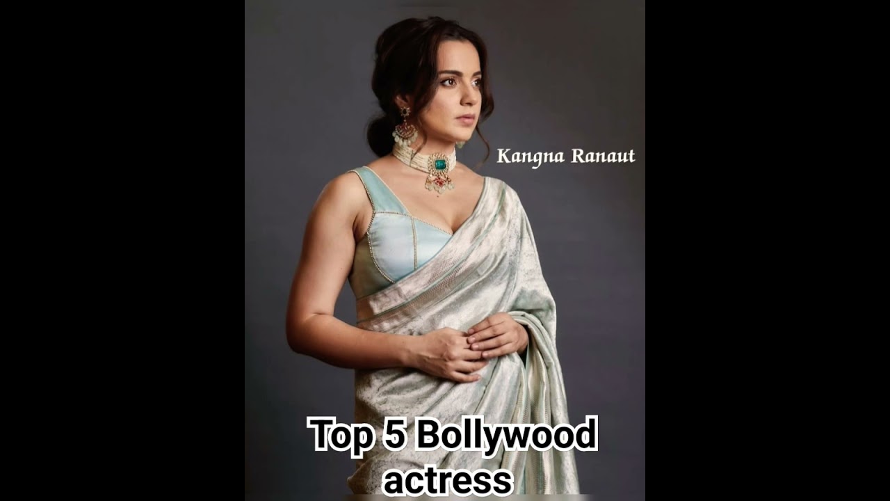 You are currently viewing Top 5 bollywood actress #viral #trending #shorts #ytshorts #bollywood#fashion#youtube #youtubeshorts