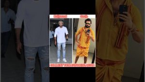 Read more about the article Top 10 Bollywood Actors Vs South Actors Of Dressing Sense💥#shorts #ActorsDressingsense🔥#viral