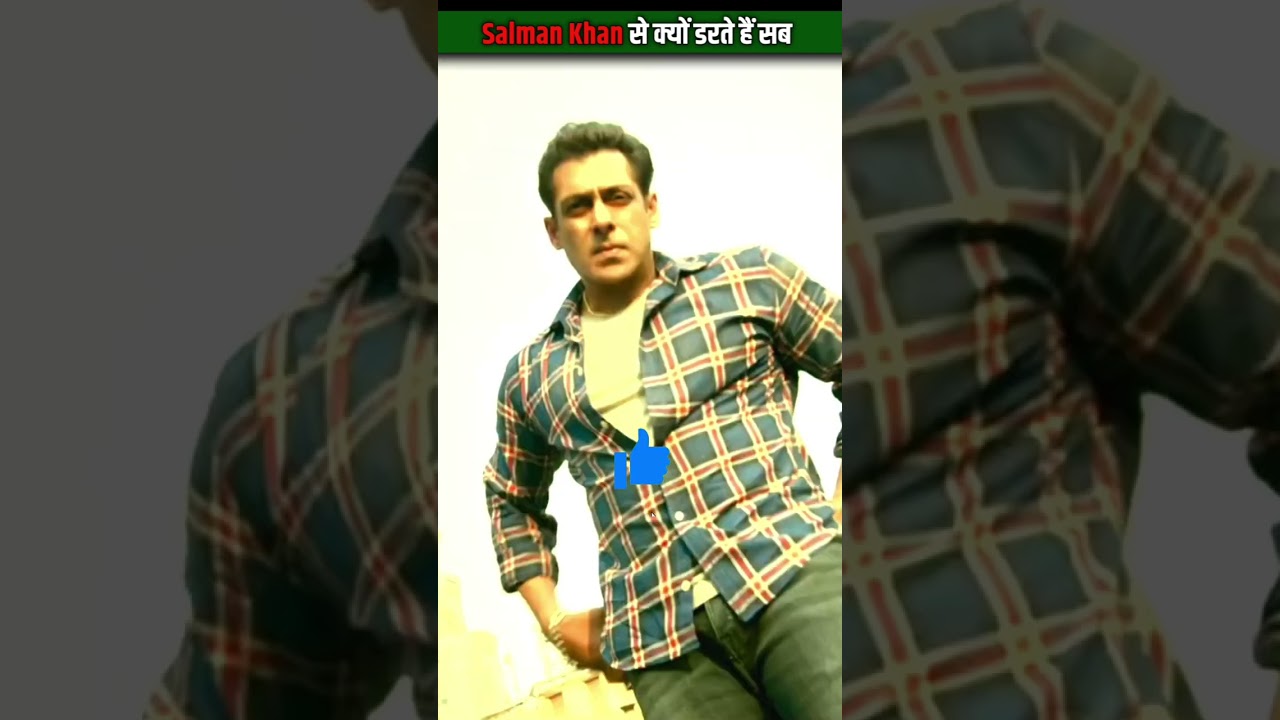 Salman Khan से क्यों डरता हैं पुरा Bollywood | #shorts @mopicboy