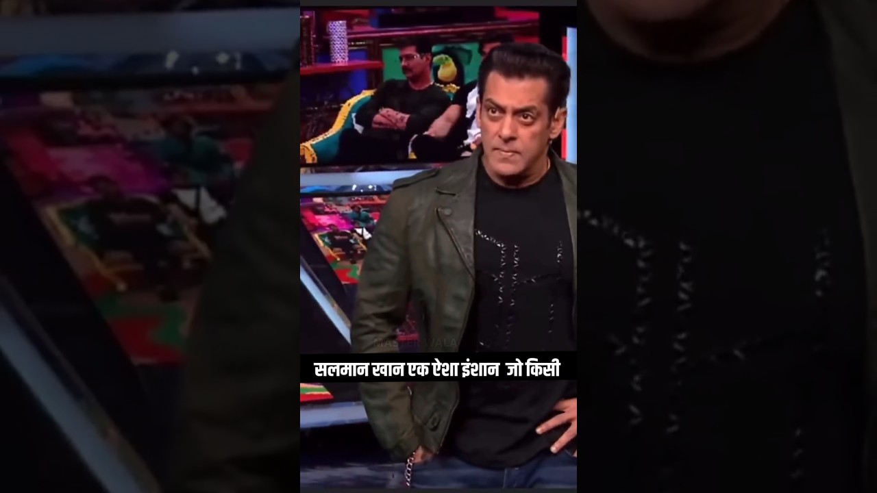 Salman Khan The Don Of Bollywood | Power Of Salman Khan #shorts #salmankhan