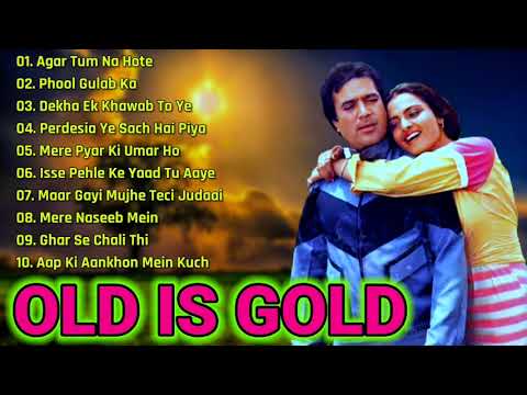 OLD IS GOLD – सदाबहार पुराने गाने | Old Hindi Romantic Songs | Evergreen Bollywood Songs | Pitara