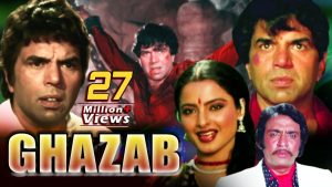 Read more about the article Ghazab Full Movie | Dharmendra Hindi Movie | Rekha | Superhit Bollywood Movie
