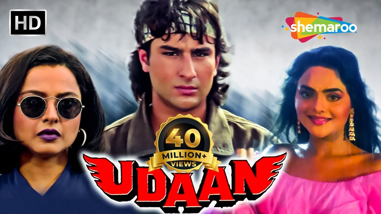 You are currently viewing Udaan (HD) | Rekha | Saif Ali Khan | Madhu | Prem Chopra | Bollywood Action Movie