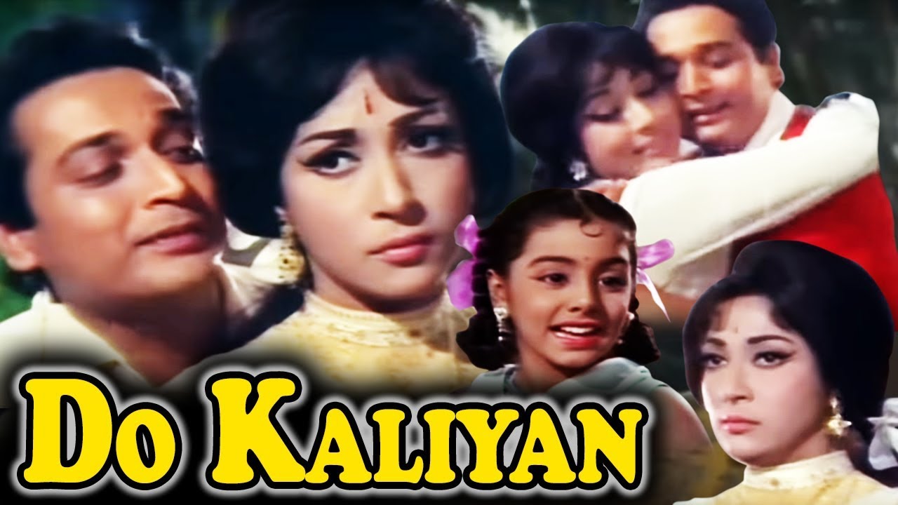 You are currently viewing Do Kaliyan Full Movie | Mala Sinha Hindi Movies | Bishwajeet | Superhit Bollywood Movie