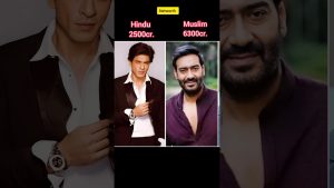 Read more about the article 👉Bollywood All Actors total networth💲 and unke religion🕉️ #bollywood  #networth #religion #viral