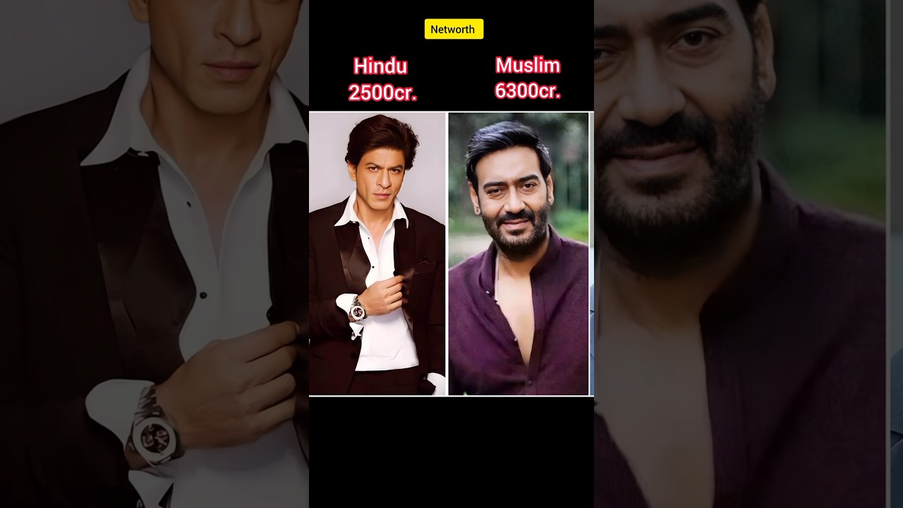 👉Bollywood All Actors total networth💲 and unke religion🕉️ #bollywood  #networth #religion #viral