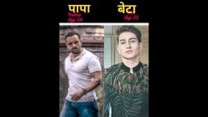 Read more about the article Bollywood actor son age #jkg_edit_zone #bollywood #actor #daughter #sharukhkhan #ajaydevgan #shorts