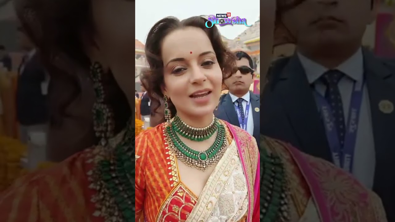 You are currently viewing Being In Ayodhya Is Like Being In A 'Pauranic Katha': Bollywood Star Kangana Ranaut | N18S