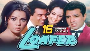 Read more about the article Loafer Full Movie |  Dharmendra Hindi Movie | Mumtaz | Superhit Bollywood Movie