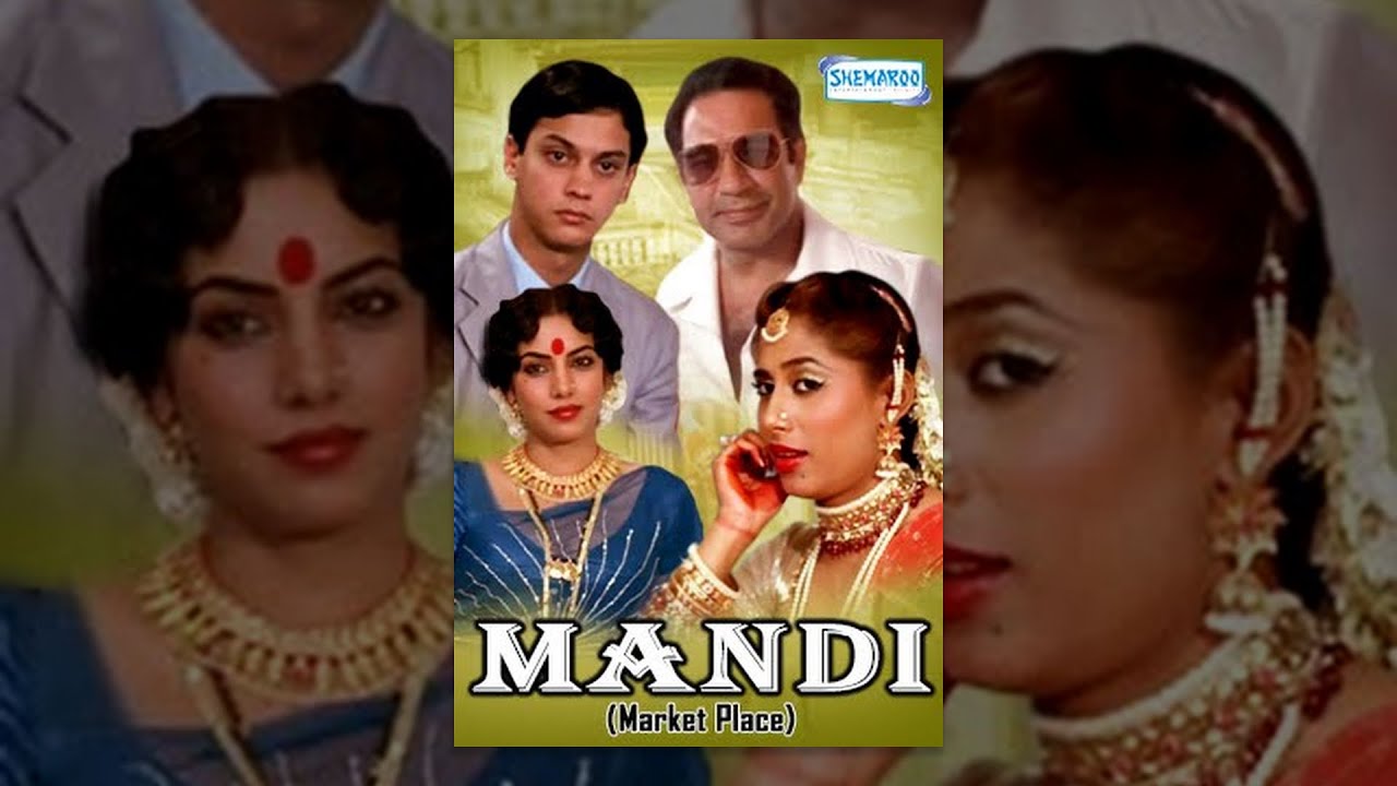 Mandi – Naseeruddin Shah | Smita Patil | Shabana Azmi | Bollywood Best Movie