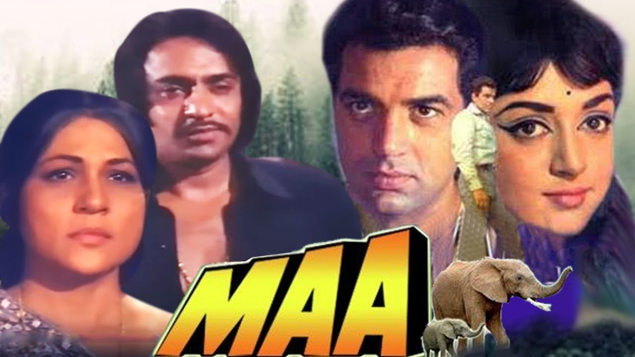 You are currently viewing Maa Full Movie | Dharmendra | Hema Malini | Superhit Bollywood Movie