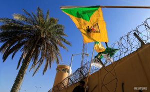 Read more about the article Iran-Backed Group Kataib Hezbollah Suspends Military Operations On US Troops In Iraq