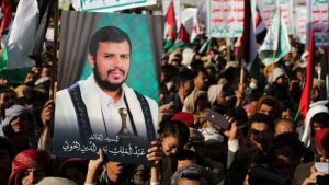 Read more about the article Who is Abdul Malik al-Houthi, Yemen’s Houthi leader who has vowed response to US