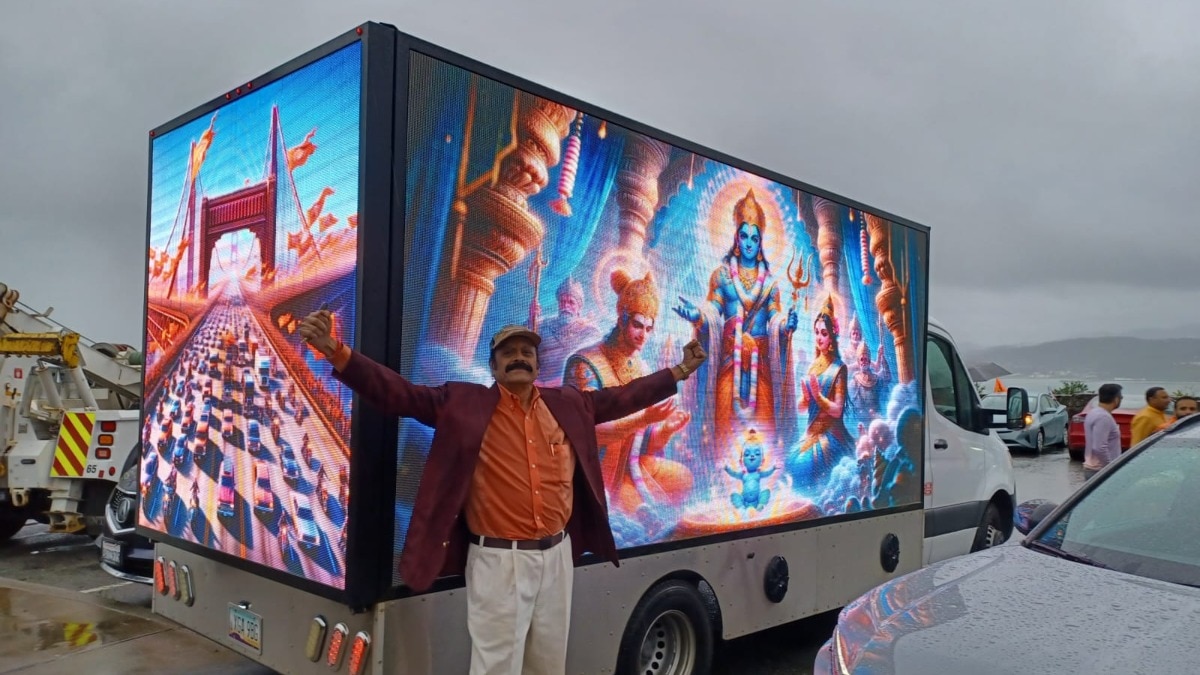Read more about the article Ram Mandir Pran Pratishtha: Indians in Silicon Valley hold car rally, Tesla light show