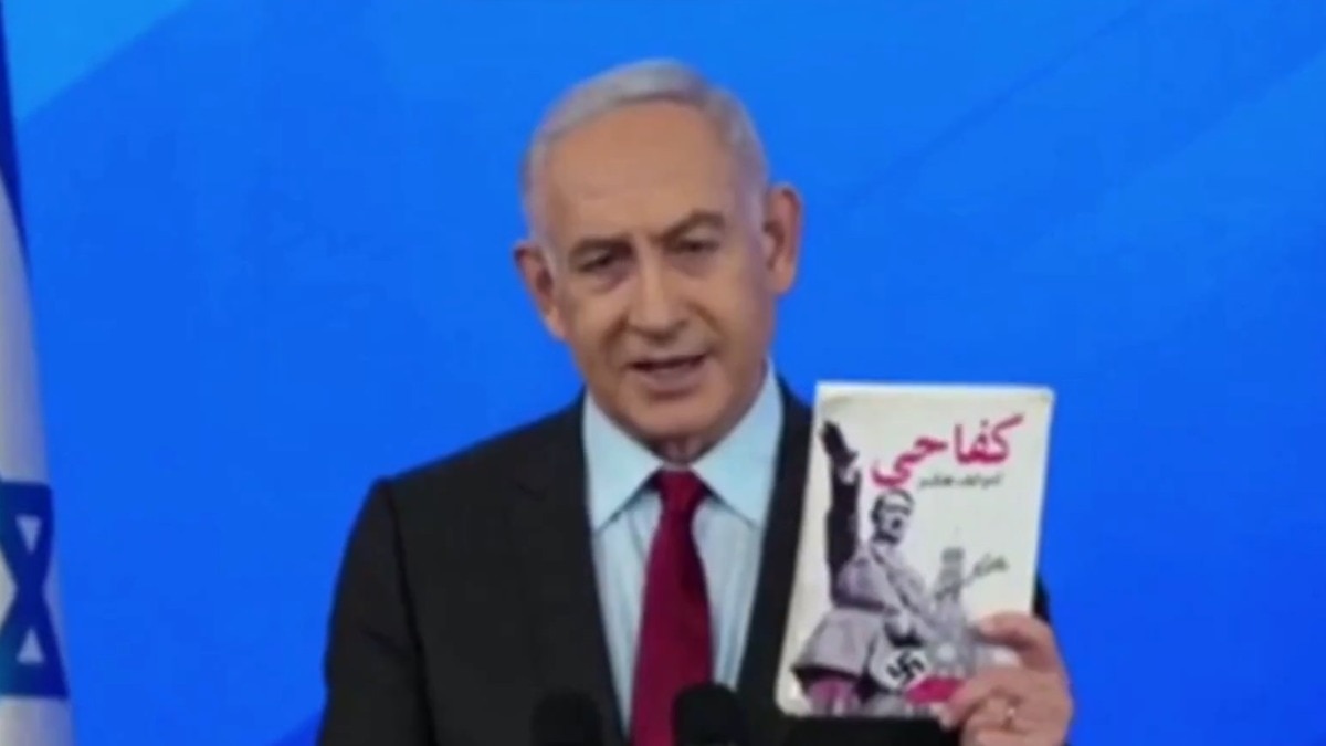 You are currently viewing Benjamin Netanyahu calls Hamas ‘new Nazis’ on International Holocaust Remembrance Day