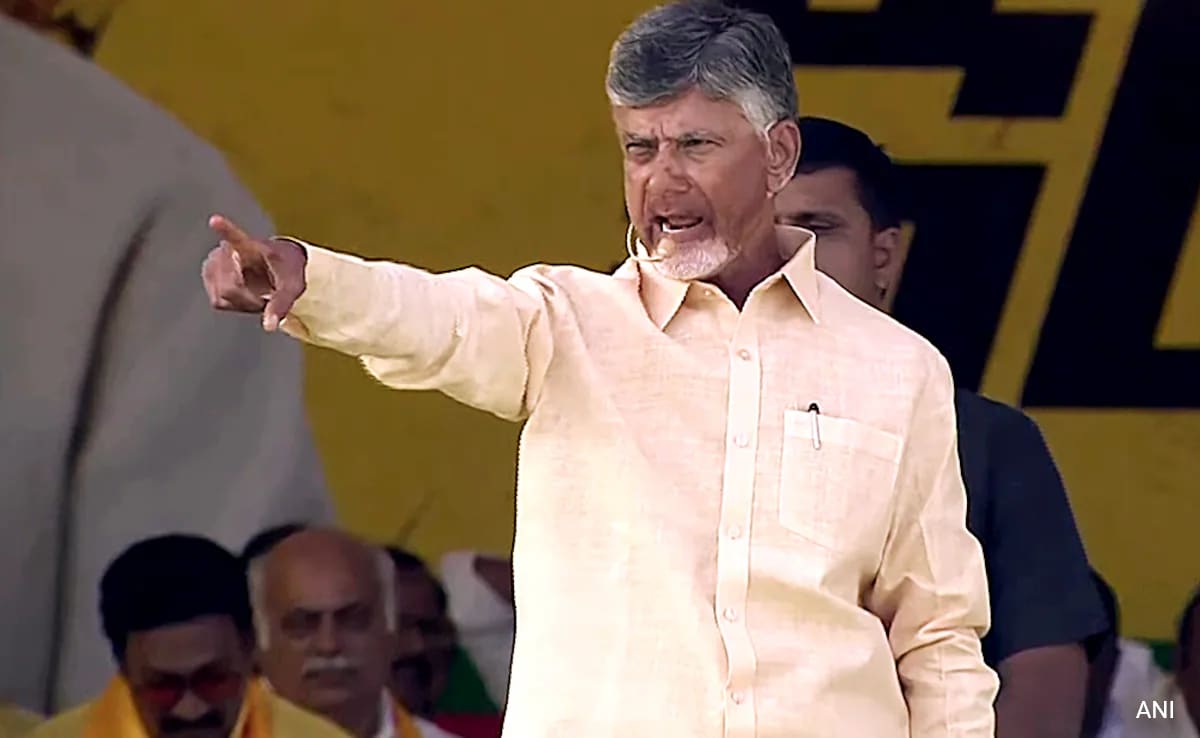 You are currently viewing Supreme Court Setback For Chandrababu Naidu In Skill Development Scam Case
