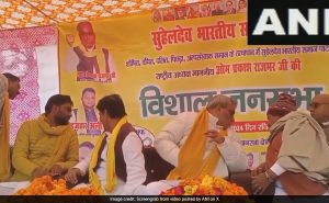 Read more about the article 5 UP Leaders Injured As Stage Collapses During BJP Ally OP Rajbhar's Event