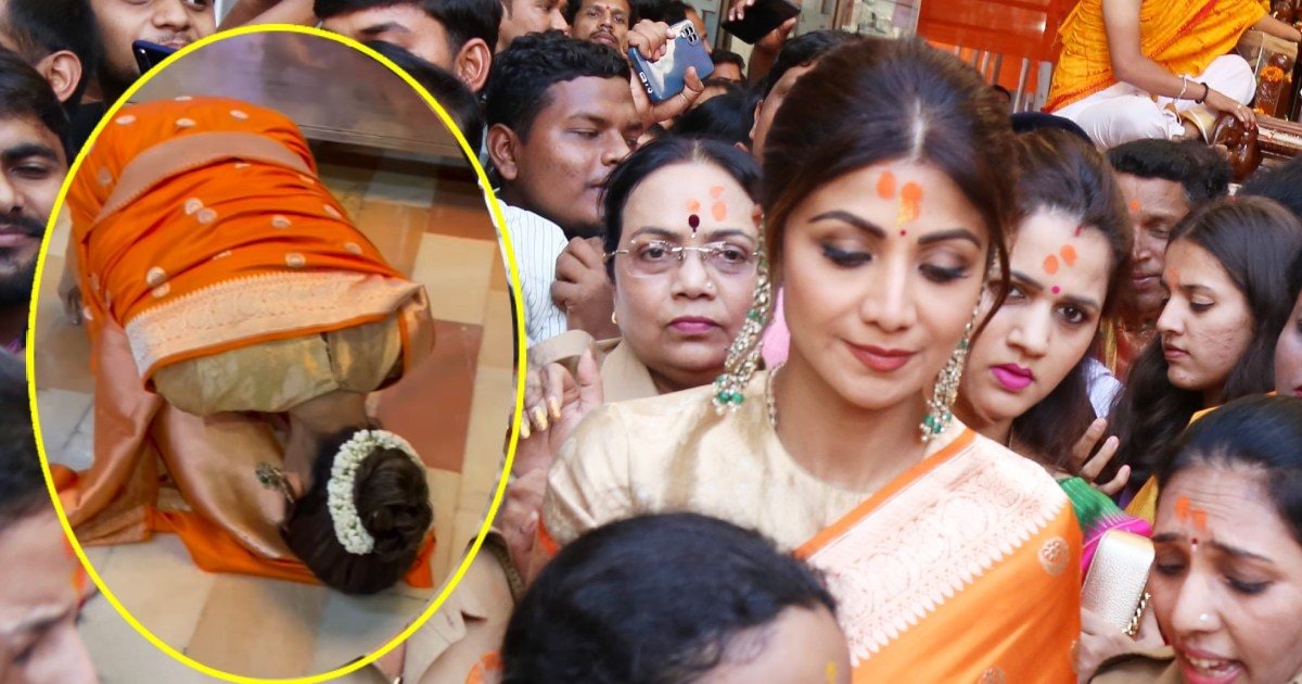 Read more about the article श‍िल्‍पा शेट्टी ने पहनी सुंदर साड़ी, गजरा लगाकर मंदिर में टेका माथा लेकिन…