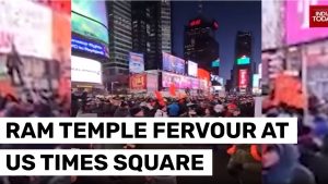 Read more about the article Ram Temple opening: US Times Square echoes with Bhajans, chants of Shri Ram ahead of Ram Mandir inauguration