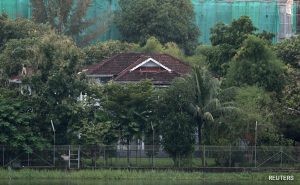 Read more about the article Aung Suu Kyi’s House Arrest Site Up For Auction By Court, Bid Starts At…