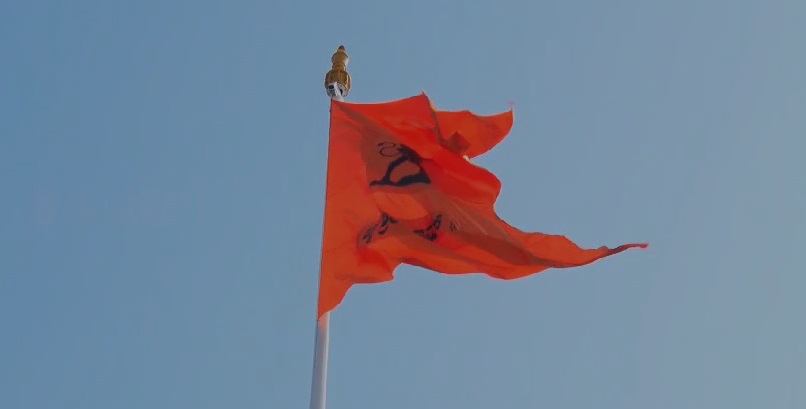 You are currently viewing Congress vs BJP As Authorities Remove Hanuman Flag In Karnataka Village