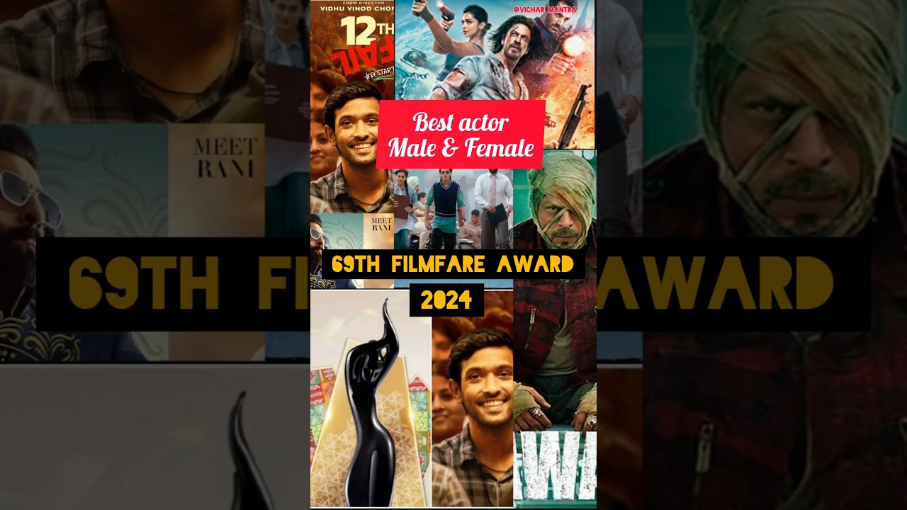 Filmfare Award 2024 Best Actor Male & Female #trending #viral #shortfeed #bollywood #filmfareawards