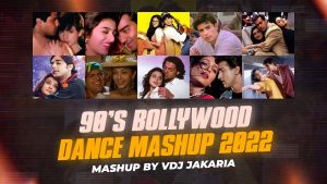 Read more about the article 90's Bollywood Dance Mashup 2022 | VDj Jakaria | Old Mix Song