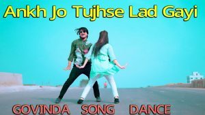Read more about the article Ankh Jo Tujhse Lad Gayi Dj | Max Ovi Riaz | Govinda Song | Bollywood New Dance | Tiktok Viral Song