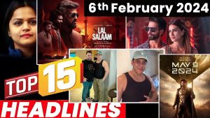 Read more about the article Top 15 Big News of Bollywood | 6th January 2024 | Shahrukh Khan, The Bull, TBMAUJ