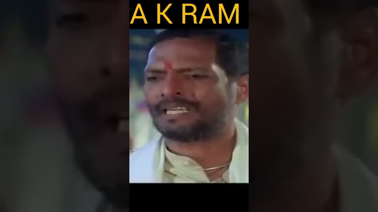 best dialogue part 271 #nanapatekar #shorts #short #akram  #bollywood #bollywoodmovies