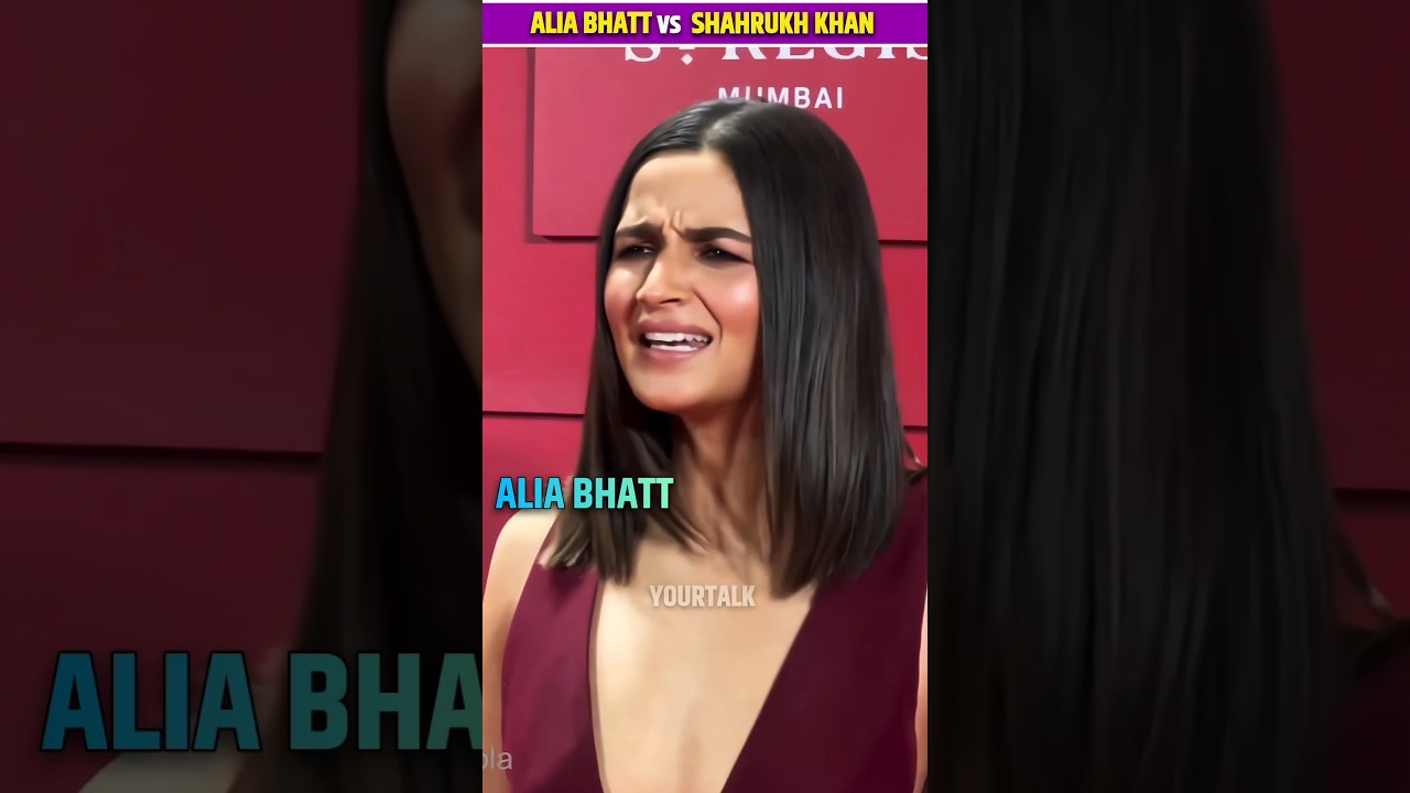 Alia Bhatt Ne Shahrukh Khan Se Ye Kya Bol Diya😱 #shrots #bollywood #youtubeshorts #yourtalk