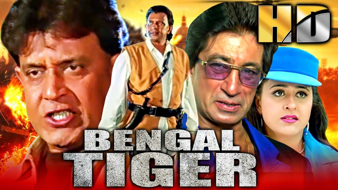 Bengal Tiger (HD) – Bollywood Superhit Action Film |Mithun Chakraborty, Roshini Jaffrey |बंगाल टाइगर