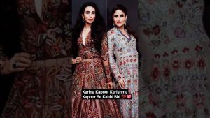 Read more about the article ✨Karina Kapoor🌹 karishma Kapoor se🔥✨ Kabhi Bhi #bollywood  #trendingshorts #sisters ll