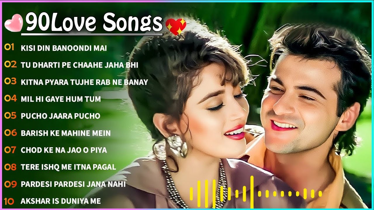 90s Hits Romantics Songs 💕| सदाबहार गाने 🌹| Evergreen Bollywood Songs 💞| Hindi Songs |New Hindi Song